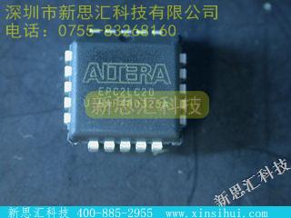 EPC2LC20存储器 - 用于 FPGA 的配置 Proms