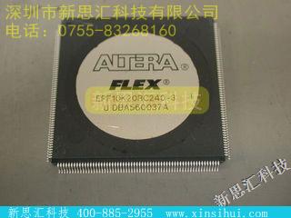 EPF10K20RC240-3FPGA（现场可编程门阵列）