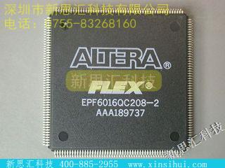 EPF6016QC208-2FPGA（现场可编程门阵列）