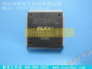 EPF8452-AQC160-4FPGA（现场可编程门阵列）