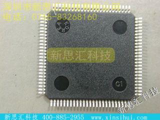 EPM3064ATC100-10CPLD（复杂可编程逻辑器件）