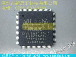 EPM3128ATC100-10FPGA（现场可编程门阵列）