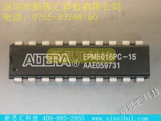 EPM5016DC-15FPGA（现场可编程门阵列）