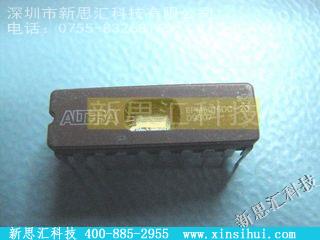 EPM5016DC-20FPGA（现场可编程门阵列）