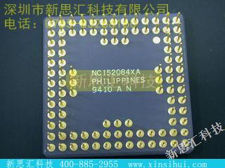 EPM5130GC-1FPGA（现场可编程门阵列）