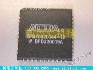 EPM7032LC44-12CPLD（复杂可编程逻辑器件）