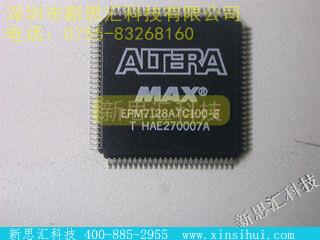 EPM7128ATC100-6FPGA（现场可编程门阵列）