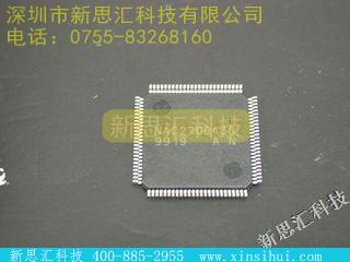 EPM7128ATC100-7FPGA（现场可编程门阵列）