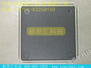 EPM7256SQC208-10FPGA（现场可编程门阵列）