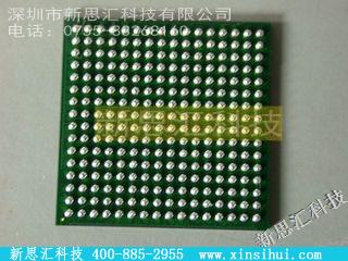 EPM7512AEFC256-7CPLD（复杂可编程逻辑器件）