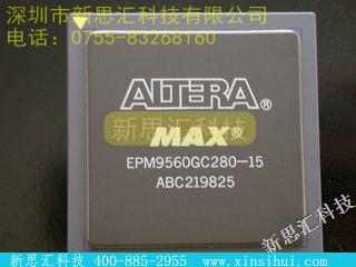 EPM9560GC280-15FPGA（现场可编程门阵列）