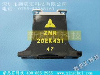 ERZC20EK431其他元器件