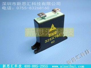 ERZC32EK781其他元器件