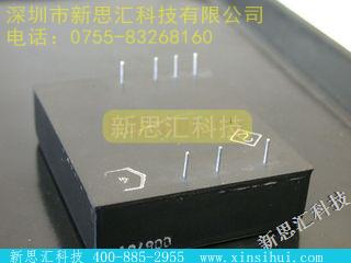 ES24T12/310XC稳压器 - 线性