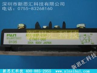 ETN81-060IGBT - 模块