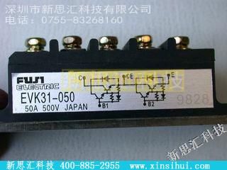 EVK31-050IGBT - 模块