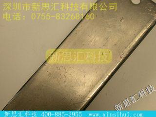 EVK71-050IGBT - 模块