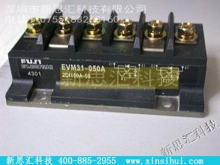 EVM31050AIGBT - 模块