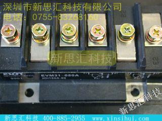 EVM31050AIGBT - 模块