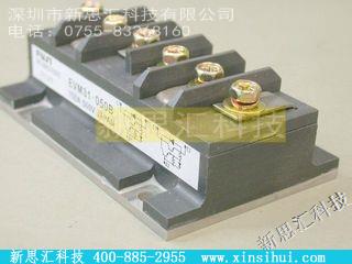 EVM31-050BIGBT - 模块