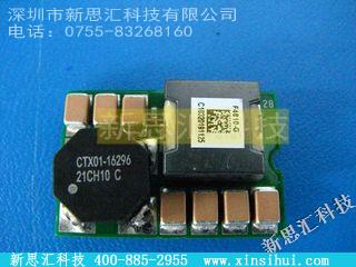F4810G其他元器件