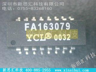 FA163079未分类IC
