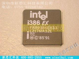 FA80386EX33未分类IC