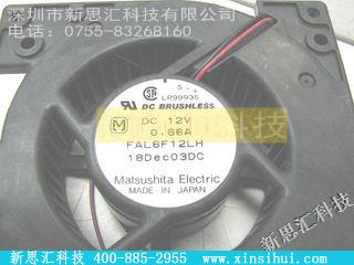 FAL6F12LH其他元器件