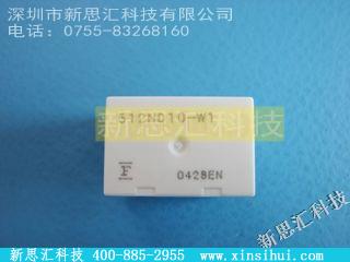 FBR512ND10-W1其他继电器