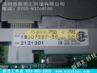 FD05HGS750其他元器件