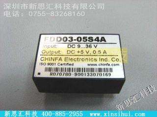 FDD03-05S4A稳压器 - 线性
