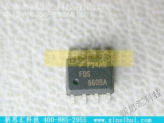 FDS6609AFET - 单