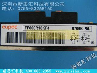 FF600R16KF4IGBT - 模块
