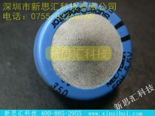 FGH0H105ZF其他元器件