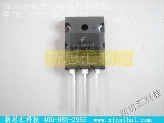FGL40N120ANDTUIGBT - 单路