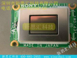 FIU300其他元器件