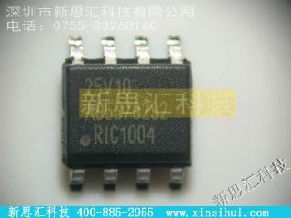 FM25V10-G存储器