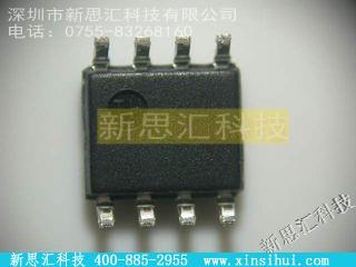 FM25V10-G存储器