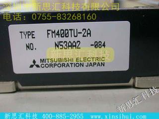 FM400TU-2AIGBT - 模块