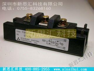 FM50DY-9IGBT - 模块
