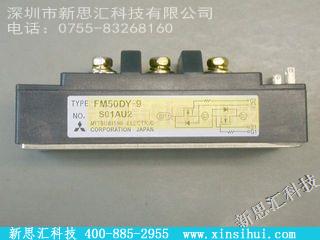 FM50DY-9IGBT - 模块