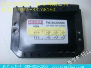 FMC6G20US60IGBT - 模块