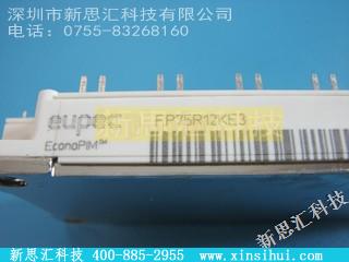 FP75R12KE3IGBT - 模块