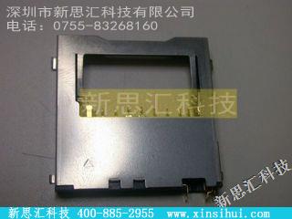 FPS009-2203-10其他元器件