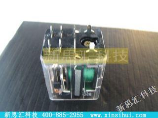 FRL264D048/02CK其他继电器