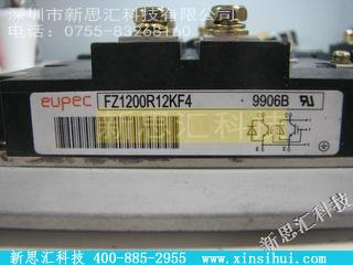 FZ1200R12KF4IGBT - 模块