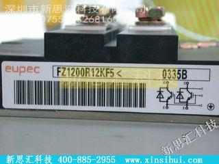 FZ1200R12KF5IGBT - 模块