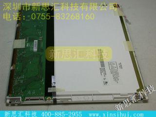 G104SN03V2其他元器件