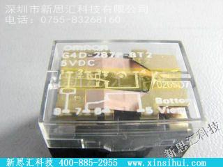 G4D287PBT2DC5其他继电器