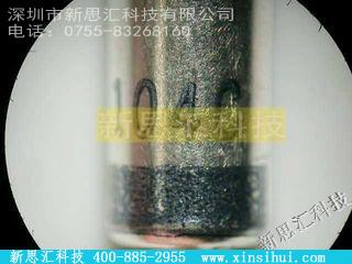 G5A01104C其他元器件